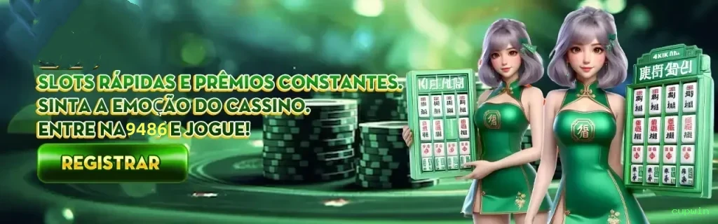 Formulário registro cupwin
